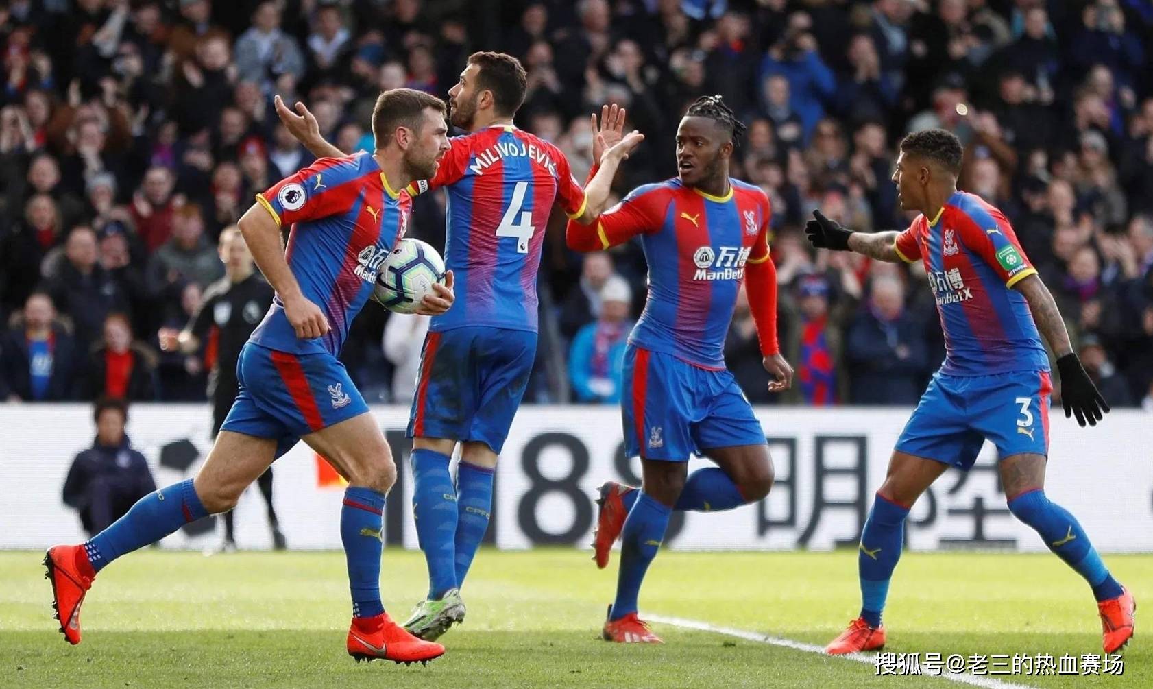 程却跌宕起 程却跌宕起